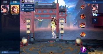 老虎新皮肤最新爆料视频,炫酷特效与独特设计首度曝光 第3张 老虎新皮肤最新爆料视频,炫酷特效与独特设计首度曝光 第3张