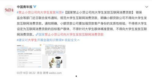 小王最新爆料新闻报道,最新新闻报道揭秘  第1张